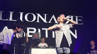 170814 Ambition and Vision - Dok2 (Feat. 빈지노, 창모, 김효은, 더콰이엇 , 해쉬스완)