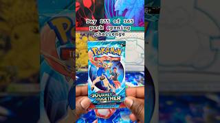 Journey Together 🔥 Pack Opening #pokemon #pokemontcg #pokemoncards #journeytogether #tcg