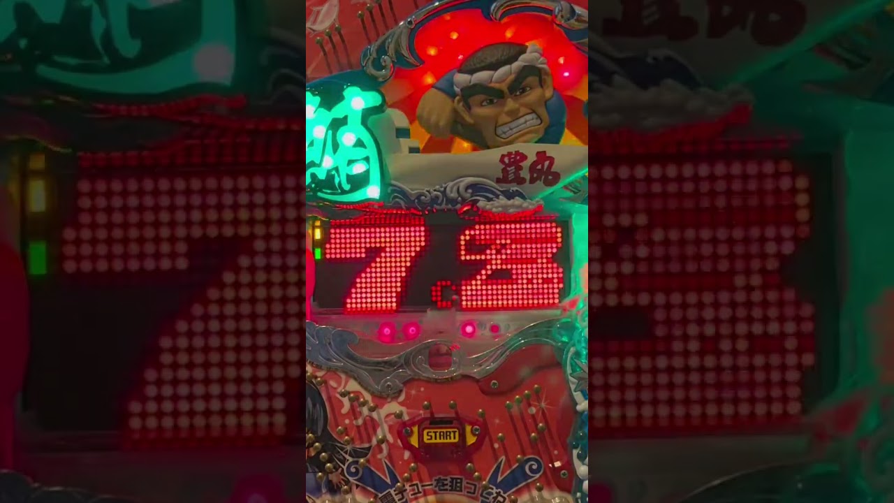 Shorts 男のマグロ一本釣り