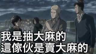 [問卦] 大尾YTer多米多羅 酸TOYZ跟九面會炎上?