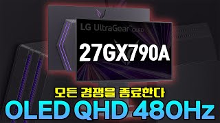 퀘이사존