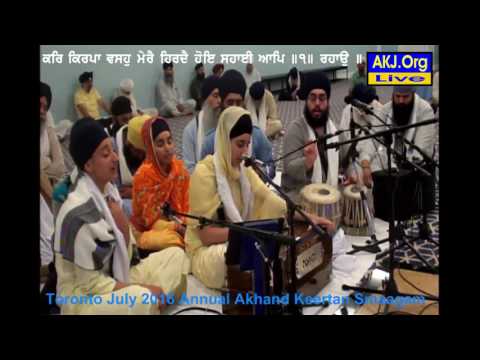 002 Toronto July 2016 Sunday AM - Bibi Harkiran Kaur Jee Brampton