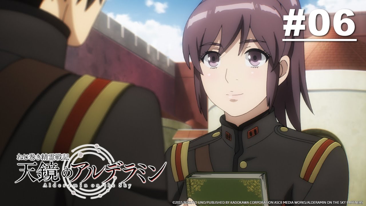 Tinh linh chiến ký Alderamin - Tập 06 [Việt sub]