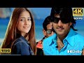Manassa 4k Video Song Munna Prabhas Lleana Vamsi Paidipally Harris Jayaraj