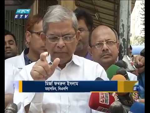 চিকিৎসার জন্য বঙ্গবন্ধু মেডিকেলে খালেদা জিয়া