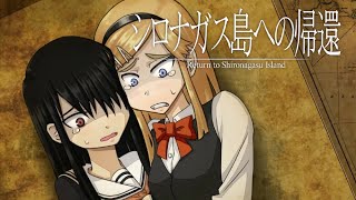 なんて下劣な動画なの?!