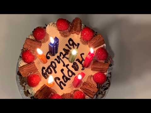 Happy Birthday  Abdul Aziz