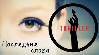 ��������� �����