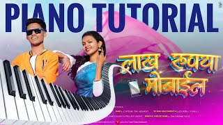 Download lagu Lakh Rupiya Mobile Song's Tutorial | Lakh Rupiya Mobile Song Bajana Sikhe mp3 Download lagu Lakh Rupiya Mobile Song's Tutorial | Lakh Rupiya Mobile Song Bajana Sikhe mp3