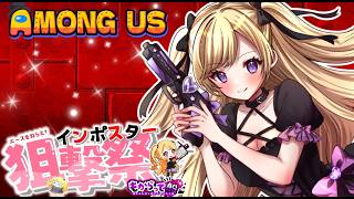 【原神】シアター攻略