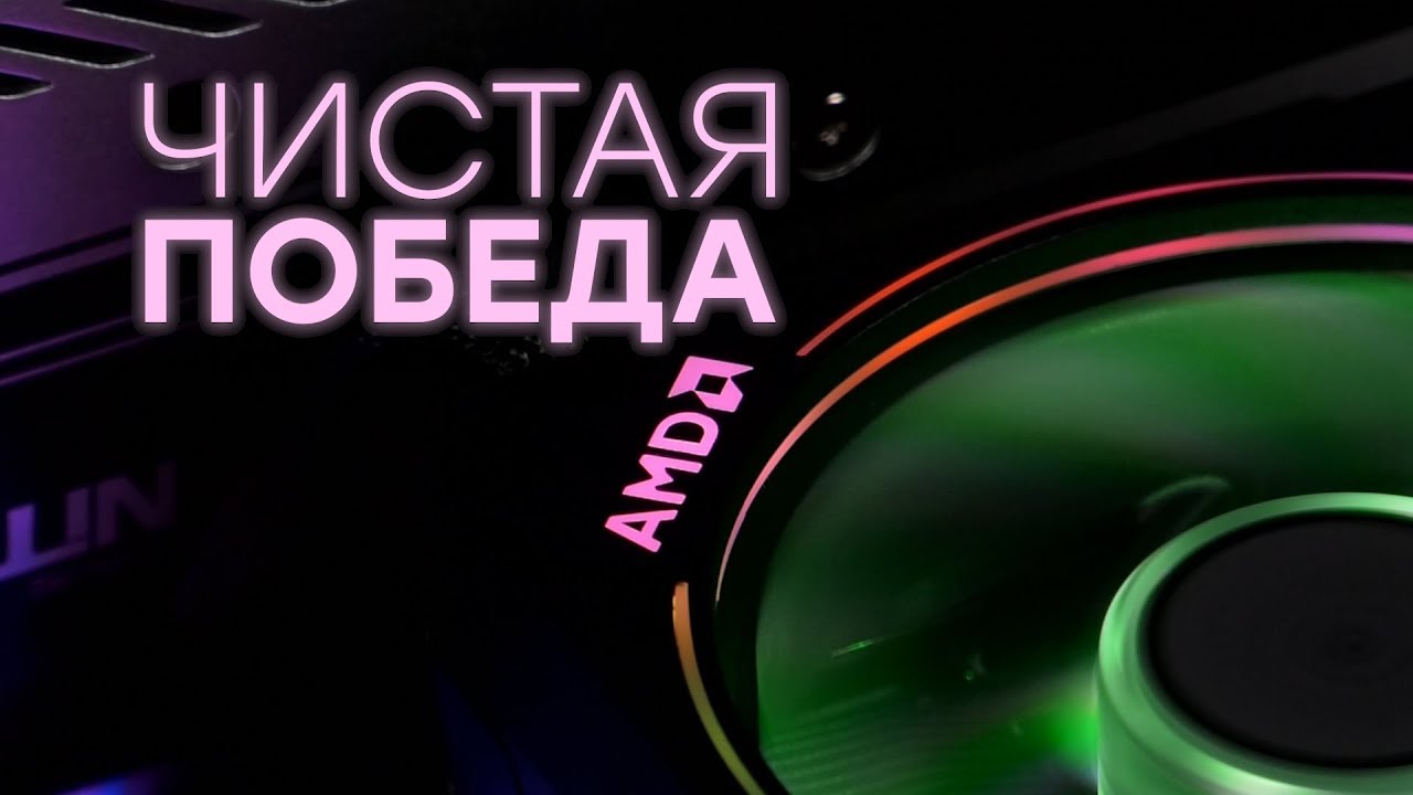 Процессор AMD Ryzen 7 3700X OEM, 100-000000071