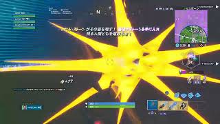 平成最後のフォートナイト(泣)