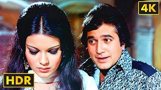 Download lagu Ek ajnabee haseena se. Yun mulakat ho gayi - Old Hindi Romantic Song | kishore kumar | Ajanabee Film mp3