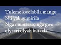 Ntaate Gwa Asembayo Lyrics ShanmaxMedia