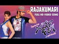 Rajakumari Full HD Video Song Ganesh Movie Ram Pothineni Kajal Mickey J Mayor Saravanan