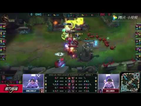 20180806 LokeN Varus Highlights (vs OMG)