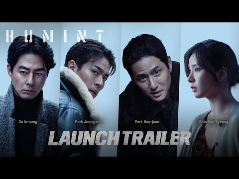 HUMINT – Official Launch Trailer