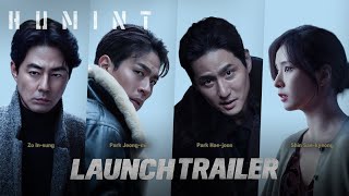 HUMINT – Official Launch Trailer