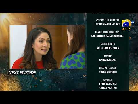 Nikah Episode 56 Teaser - 15th March 2023 - HAR PAL GEO