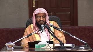 شرح زاد المستقنع الدرس (78) للشيخ محمد باجابر image