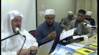 لآلئ البيان في تجويد القرآن image