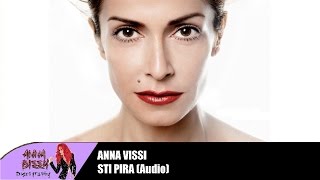Άννα Βίσση - Στη Πυρά (Audio)