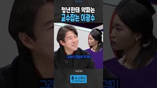 다주택을 팔면 전,월세가 줄어들어 힘들어진다?