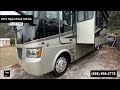 Check out this Video for a 2012 Tiffin Allegro Open Road 34TGA(Stock #478690)  for sale by Pop RVs. This unit is located in Sarasota, FL