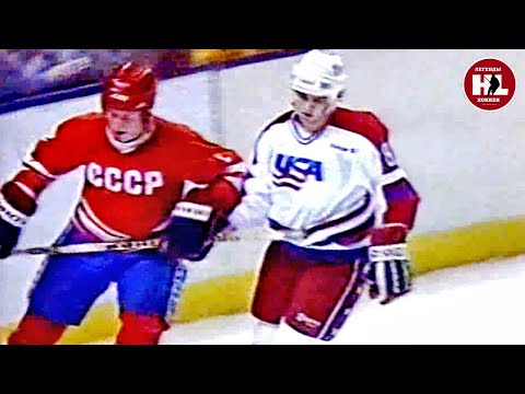 10.12.1987. (HD) СССР 2 - США (Олимп.) | 1987. USA (Olympic) - USSR 2. 12/10/1987