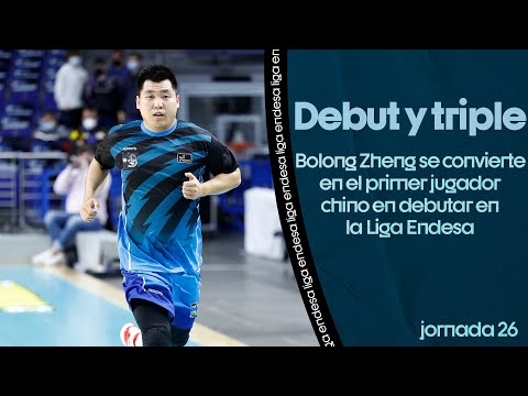 Bolong Zheng... ¡el primer chino en la historia de la Liga Endesa!