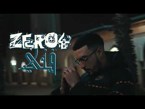Zero4 _ فني feni  Prod by: aelesd ( Music video clip)