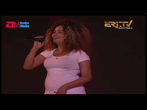 ደንደን - ሰምሃር ዮሃንስን ብርሃነ ዘሚካኤልን (ወዲ ናዙ) | Denden - Semhar Yohannes & Berhane Zemichael ( wedi Nazu)