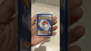 HERE THE DEAL POKEMON CARD #TCG #POKEMON #POKEMONCARDS