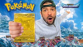 ON DROP LA MEILLEURE CARTE DE LA SERIE DEVANT LE MAGASIN ! 🔥🔥