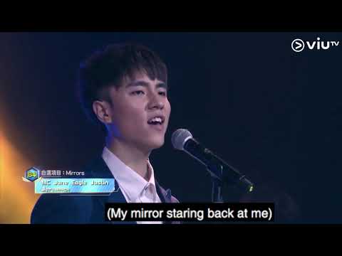 《全民造星II》用一首《Mirrors》征服你！ 花樣才子B4令所有耳朶懷孕！