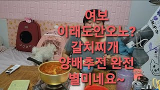 유튜브 썸네일