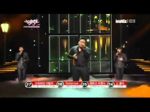 111202 M.Street - Hate Me @ Music Bank