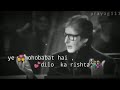 Song Star APK Tik Tok Tik Tok ️ Sex Slave Sex Saver Light Light Comment CR