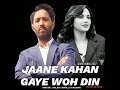 Kaler Chhalla Bollywood Cover Songs 2022