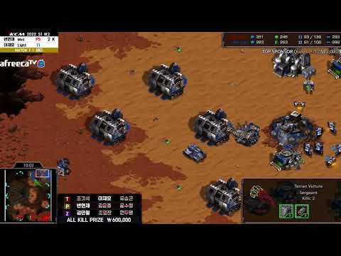 [?] KCM Race Survival 2022 Season 1 Week 2 Set 7 | Starcraft Commentary