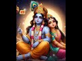 Gokulathil Orunal