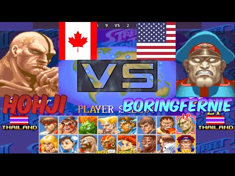 Super Street Fighter 2 Turbo ➤ hohji (Canada) vs BoringFernie (Usa)