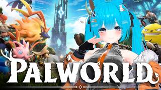 【#Palworld】夜活パルワールド！参加型！【#バーチャル警備員ムーさん】【2026/7/23】#パルワールド