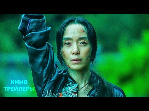 Трейлеры Револьвер