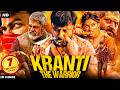 KRANTI THE WARRIOR Blockbuster Hindi Dubbed Movie Darshan Aradhana Ram South Action Movie