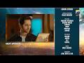 Humrahi Episode 05 Teaser 4th April 2026 HAR PAL GEO