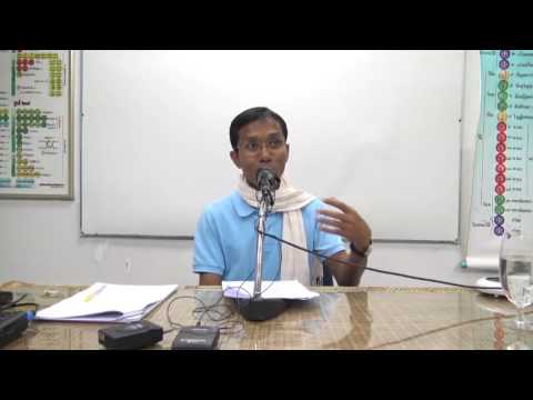 103-กิเลสหมวดละหก ตอนที่ 1