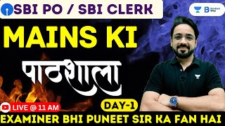 MAINS KI PATHSHALA | Reasoning | SBI PO/CLERK MAINS 2022 | Puneet Sharma