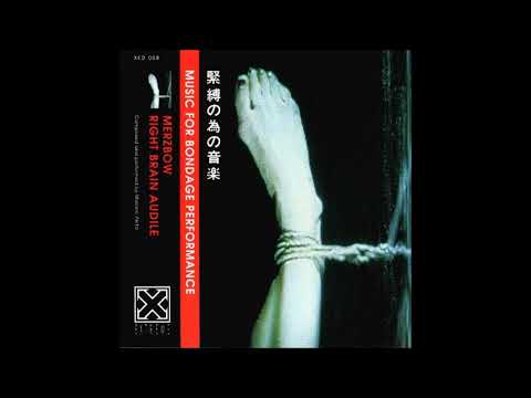 Merzbow/Right Brain Audile - Music For Bondage Performance CD (Extreme 1991)