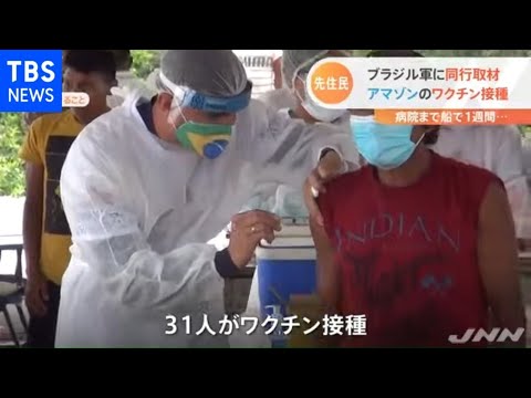 コロナウイルスの影響でAmazonでの注文が困難になっています